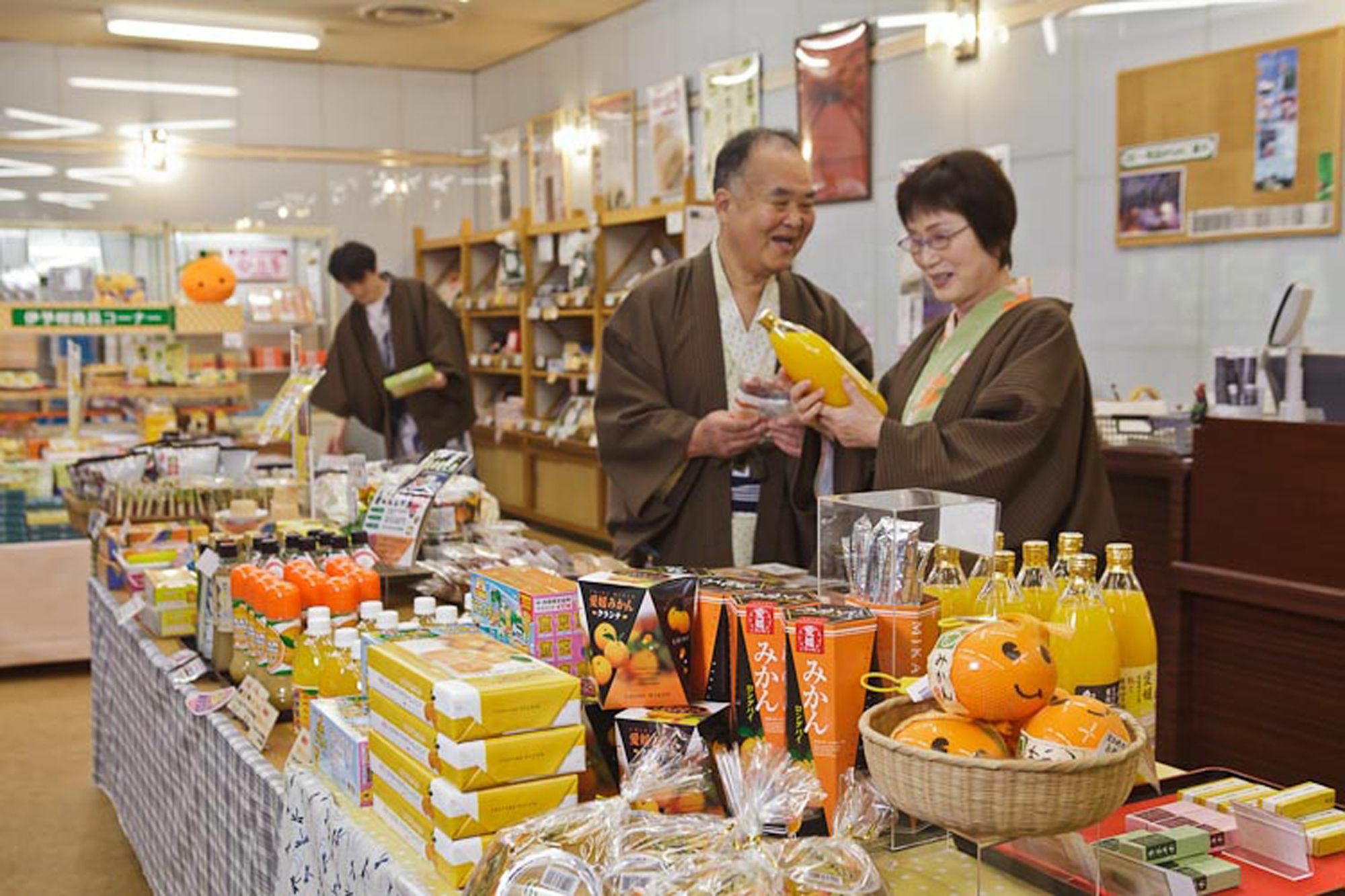 Okudogo Ichiyunomori Hotel Macujama Kültér fotó